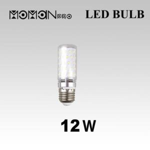 لمبه مومان 12 واط سنه كبير E27 SMD